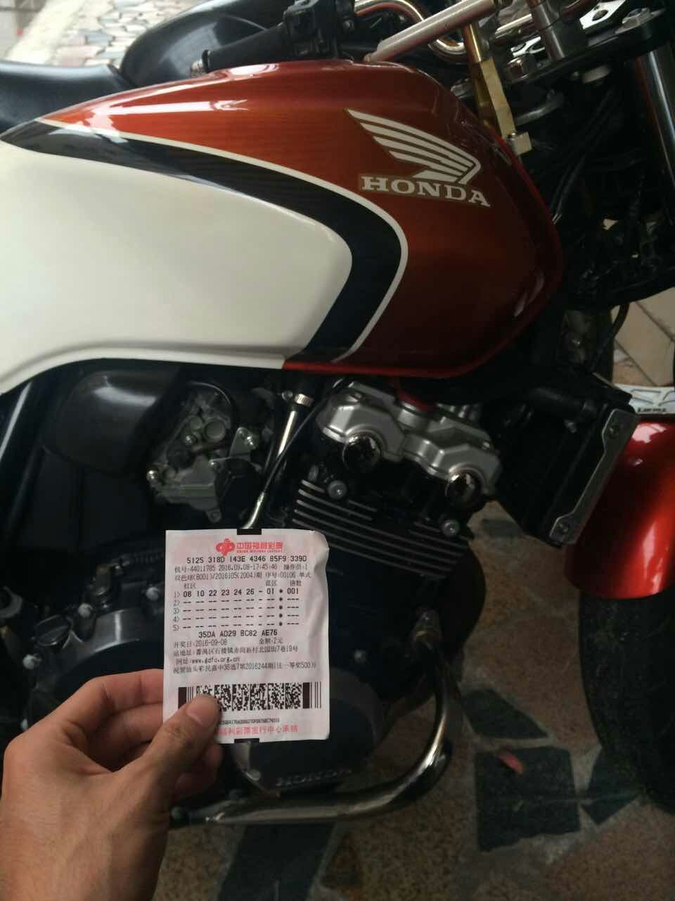 mmexport1473435163541.jpg