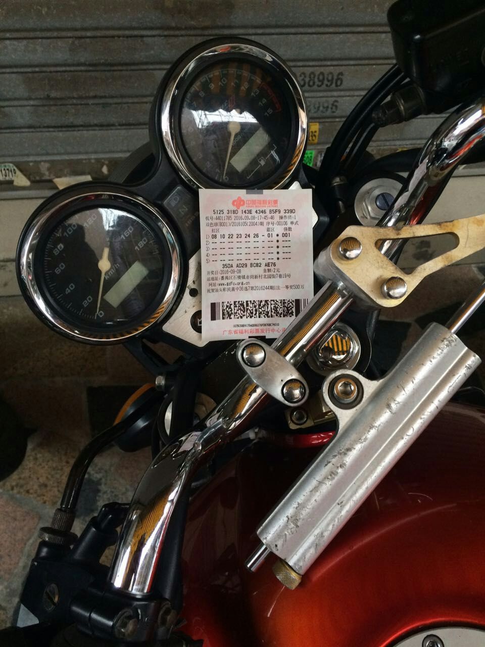 mmexport1473435191162.jpg