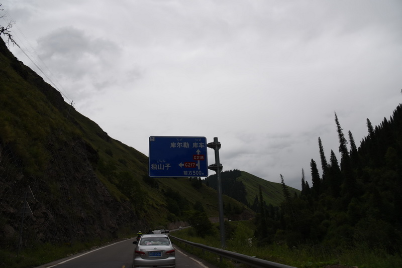 DSC_8708_调整大小.JPG