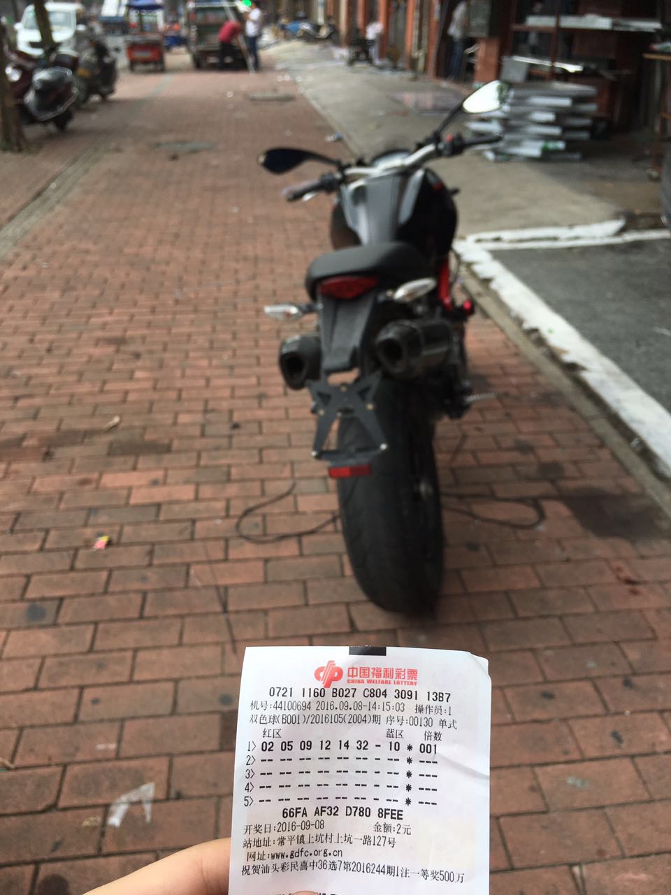 168298747244832428.jpg