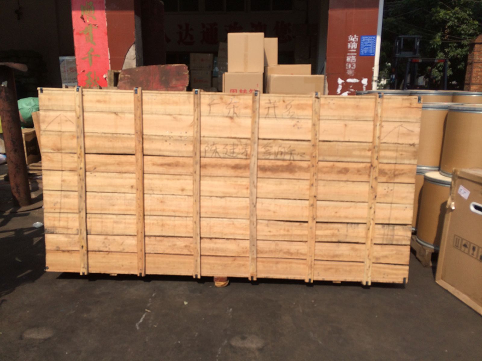 630B1FA9-2A78-4F16-ACDD-615AA81D8C1D__副本.jpg