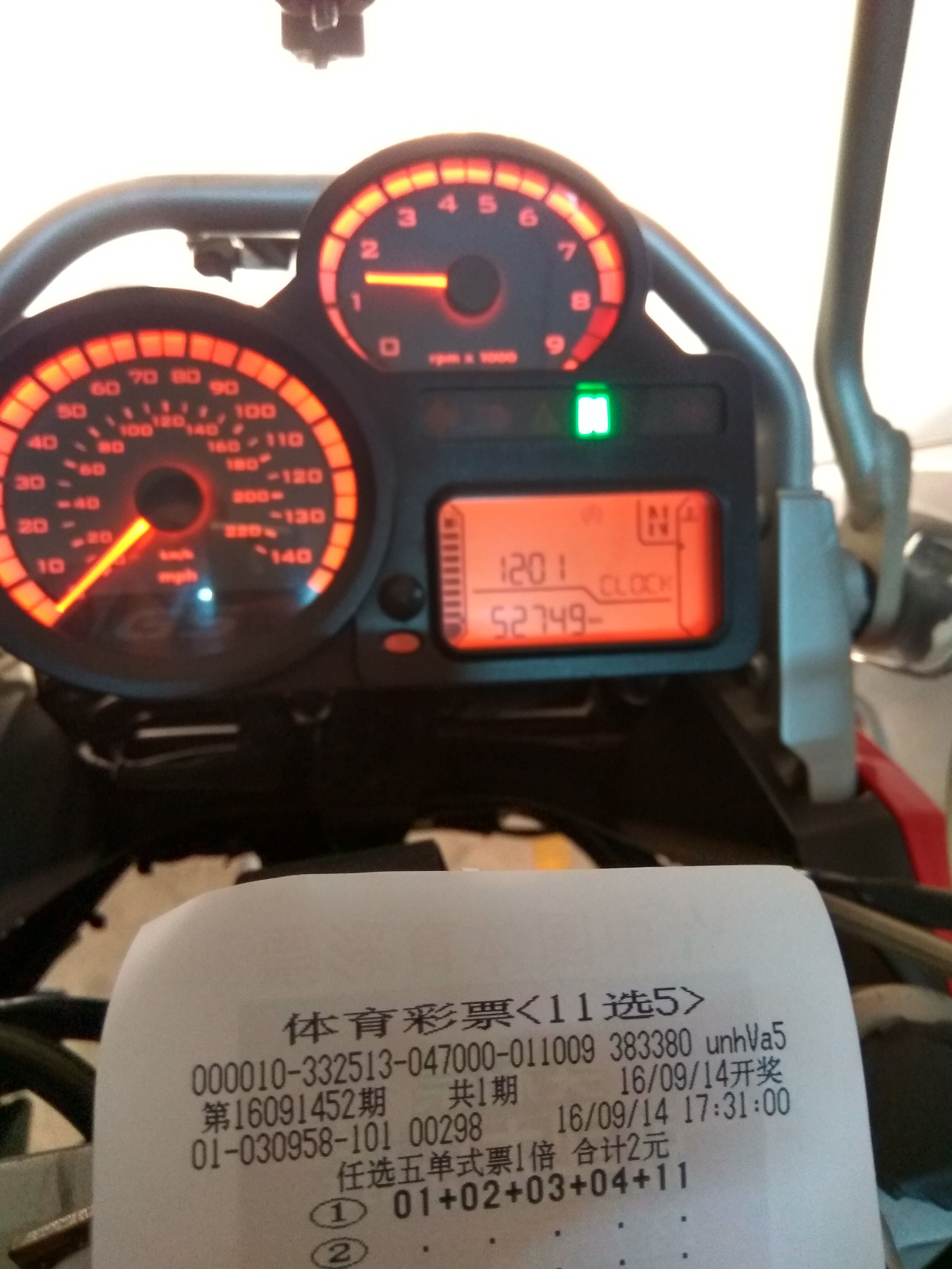 QQ图片20160914203140.jpg