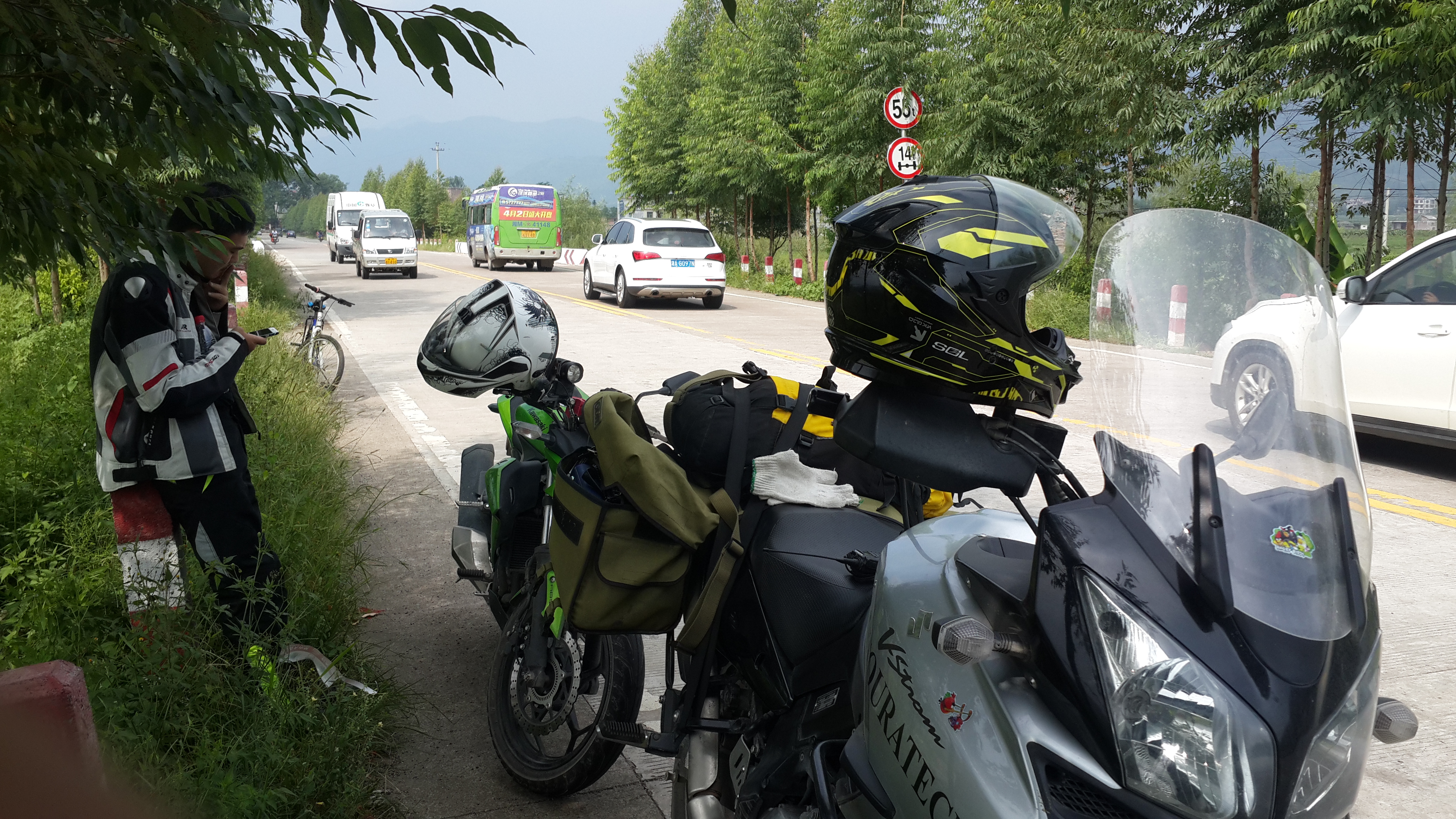 20160915_101026.jpg