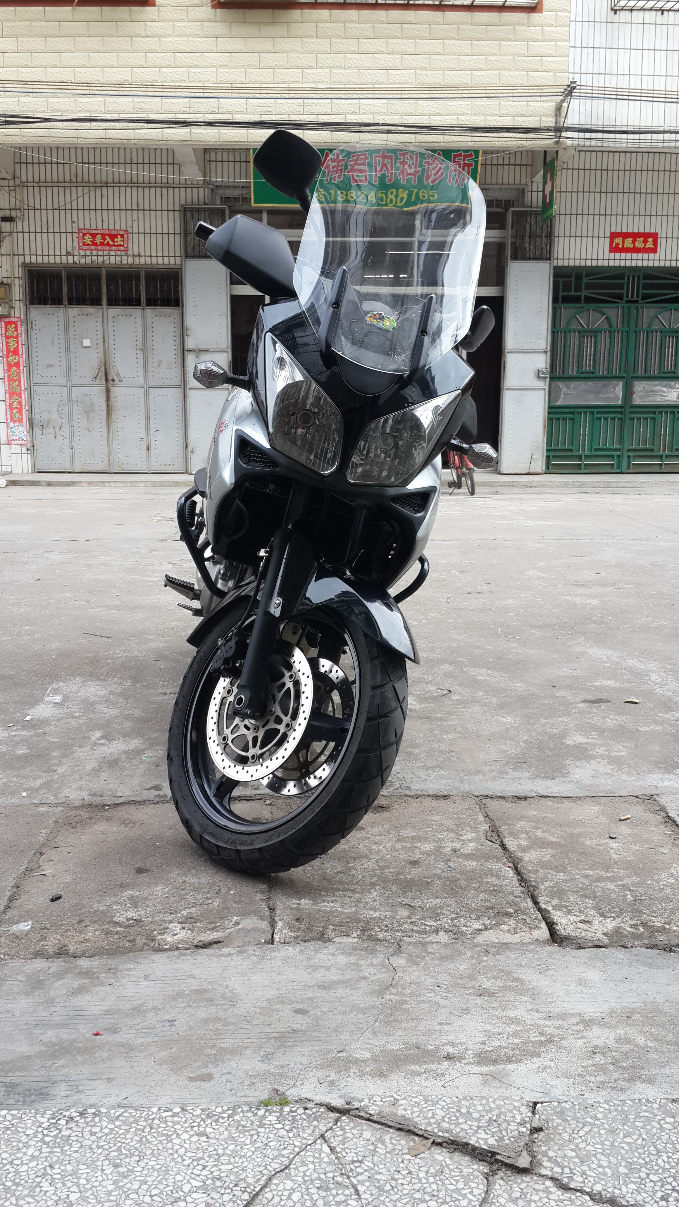 20160918_091450.jpg