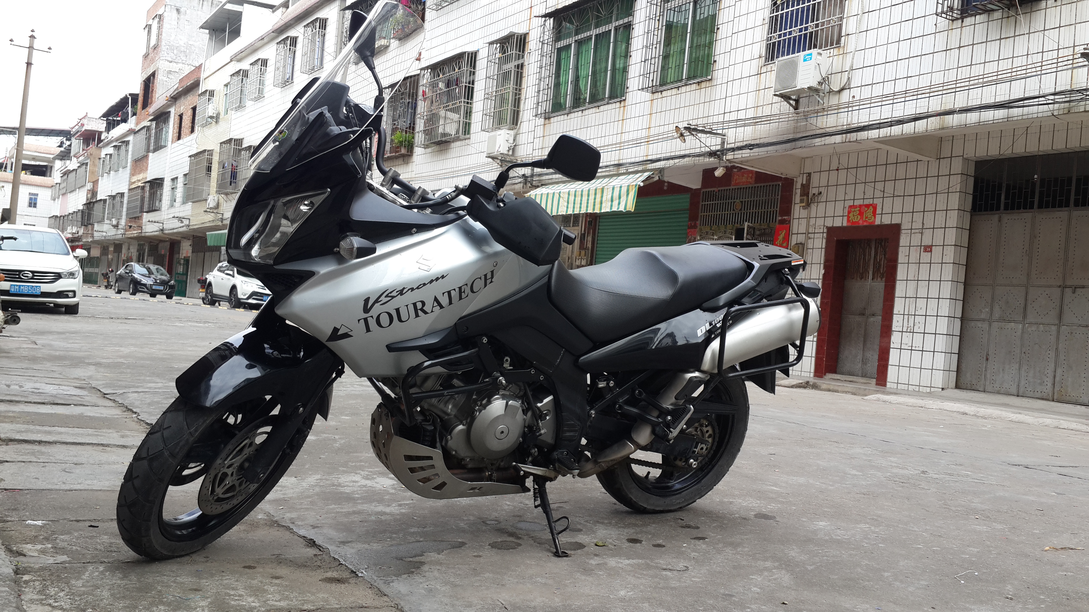 20160918_091537.jpg