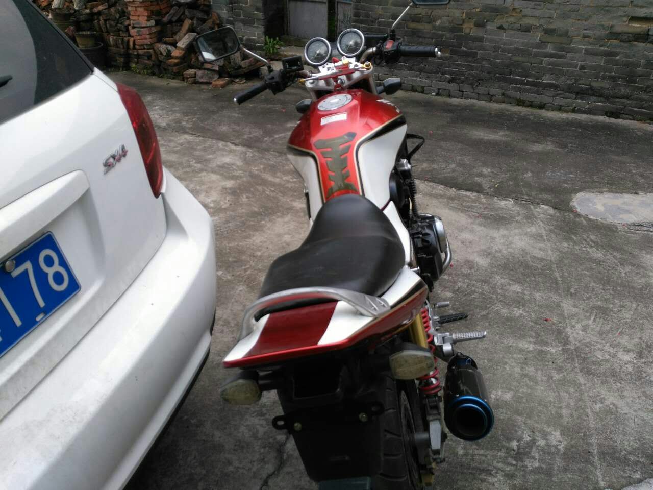 mmexport1474211981948.jpg