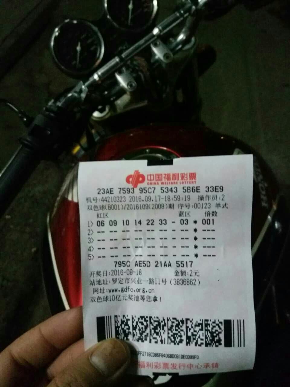 QQ图片20160920092016.jpg