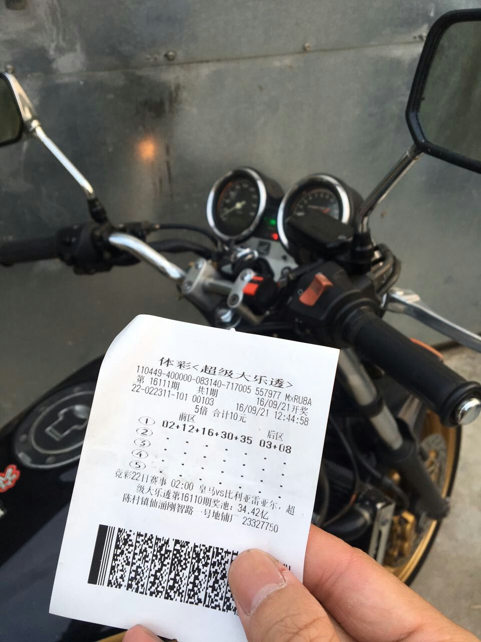 53D2FD40A890A630EB546AC90E09C698.jpg