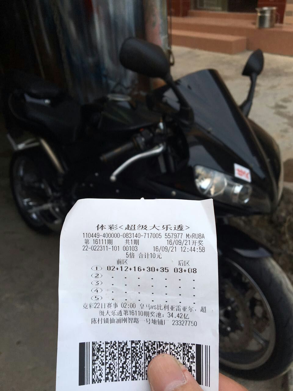 E43B4DD8A2523E33DA963AEBB98F21A7.jpg
