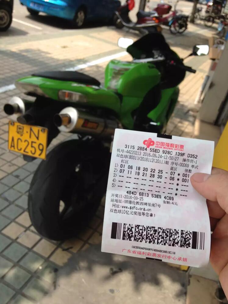 QQ图片20160924153502.jpg