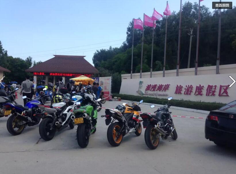 QQ图片20160924154247.jpg