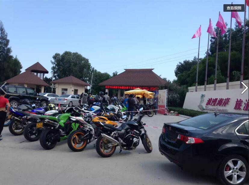 QQ图片20160924154244.jpg
