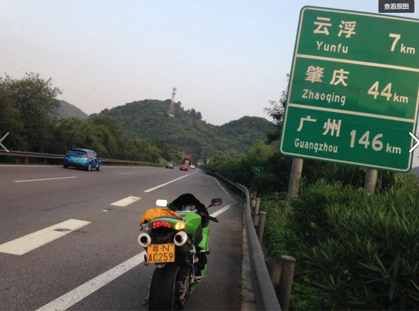 QQ图片20160924154235.jpg