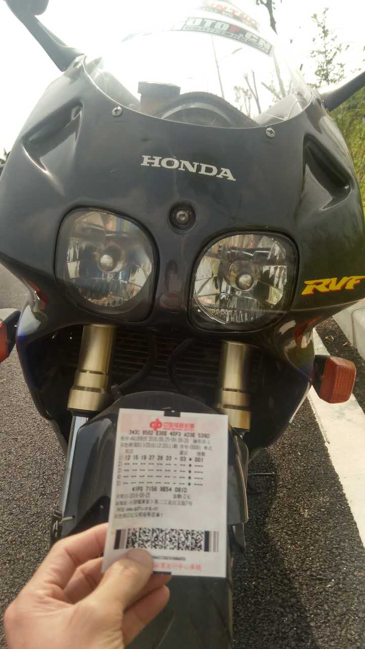 新建文件夹IMG_0913.JPG