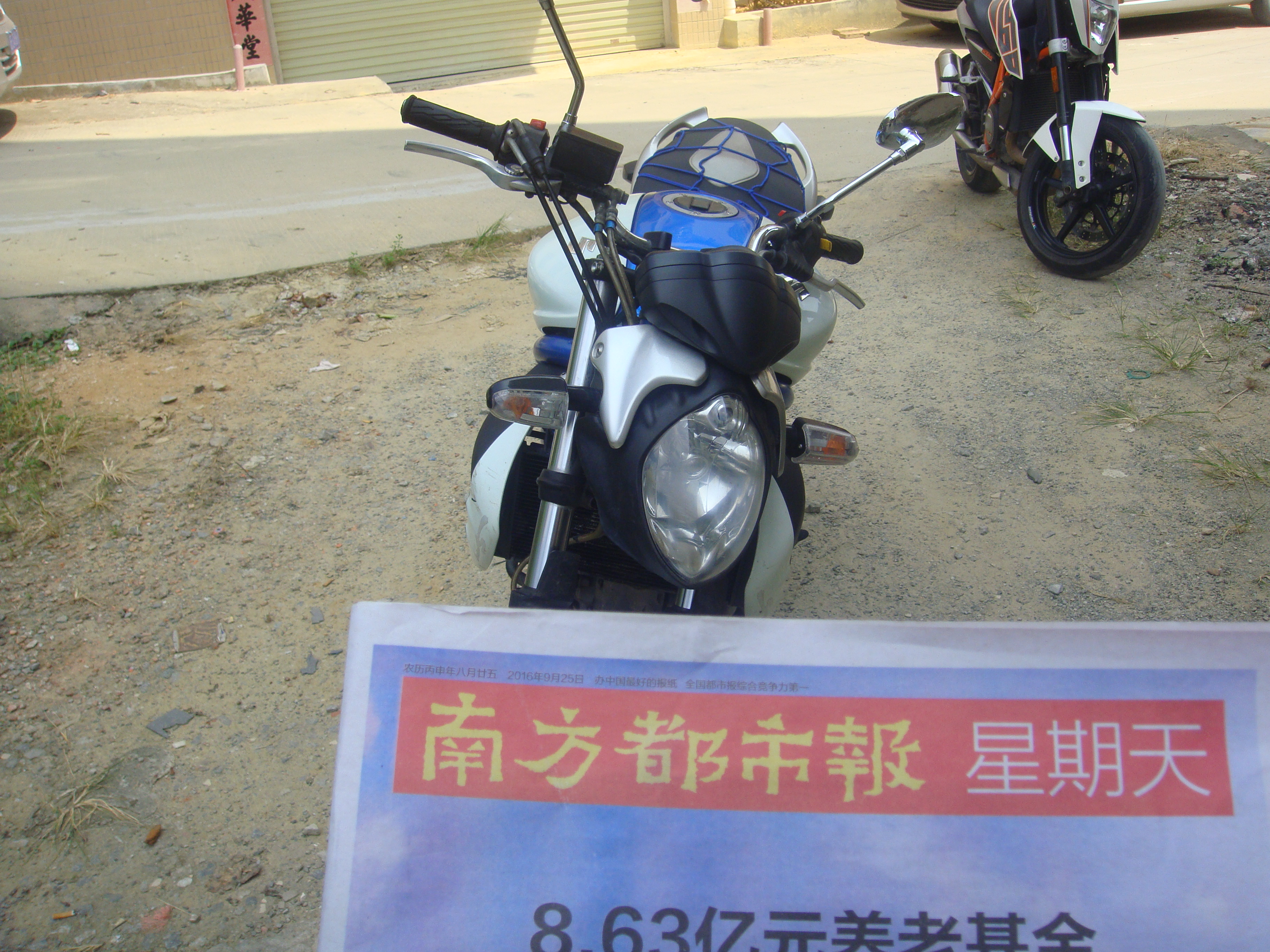 DSC01680.JPG