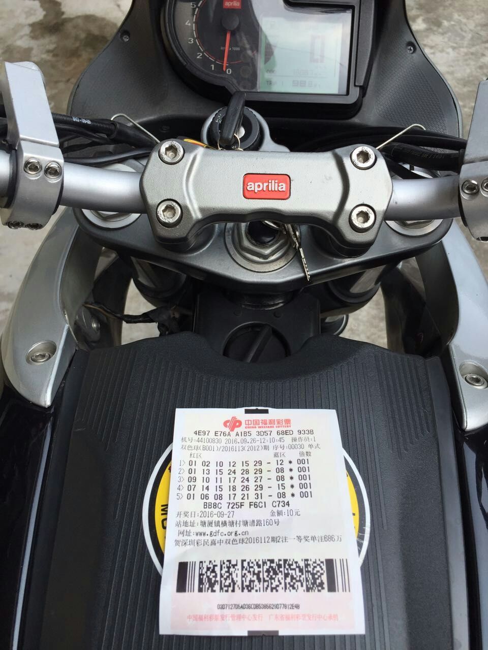 mmexport1474872711634.jpg