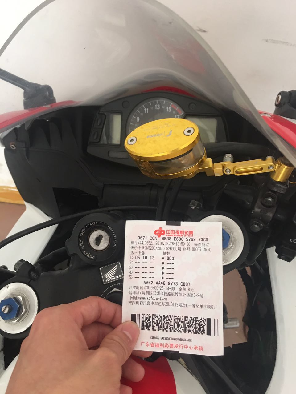 18096541248933920.jpg