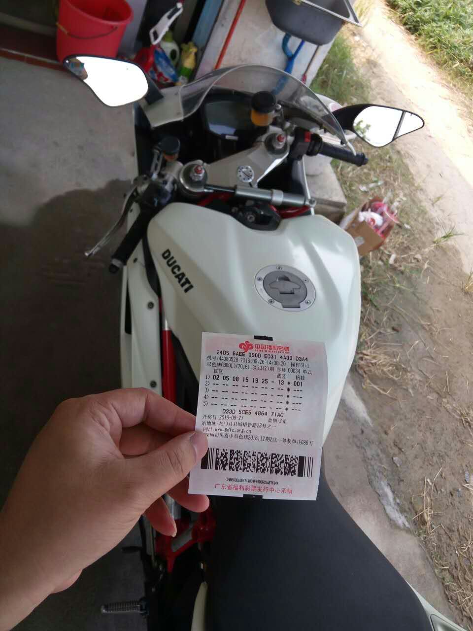 mmexport1474878070153.jpg