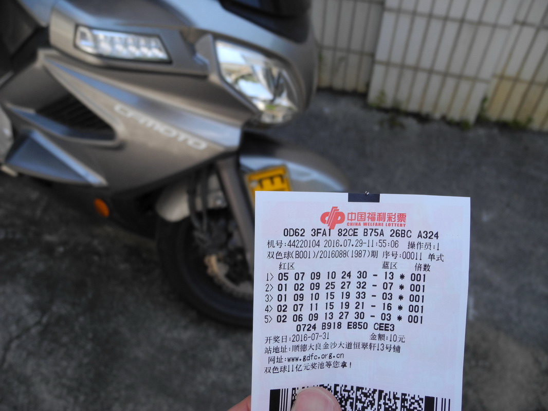 DSCN9677_缩小大小.JPG