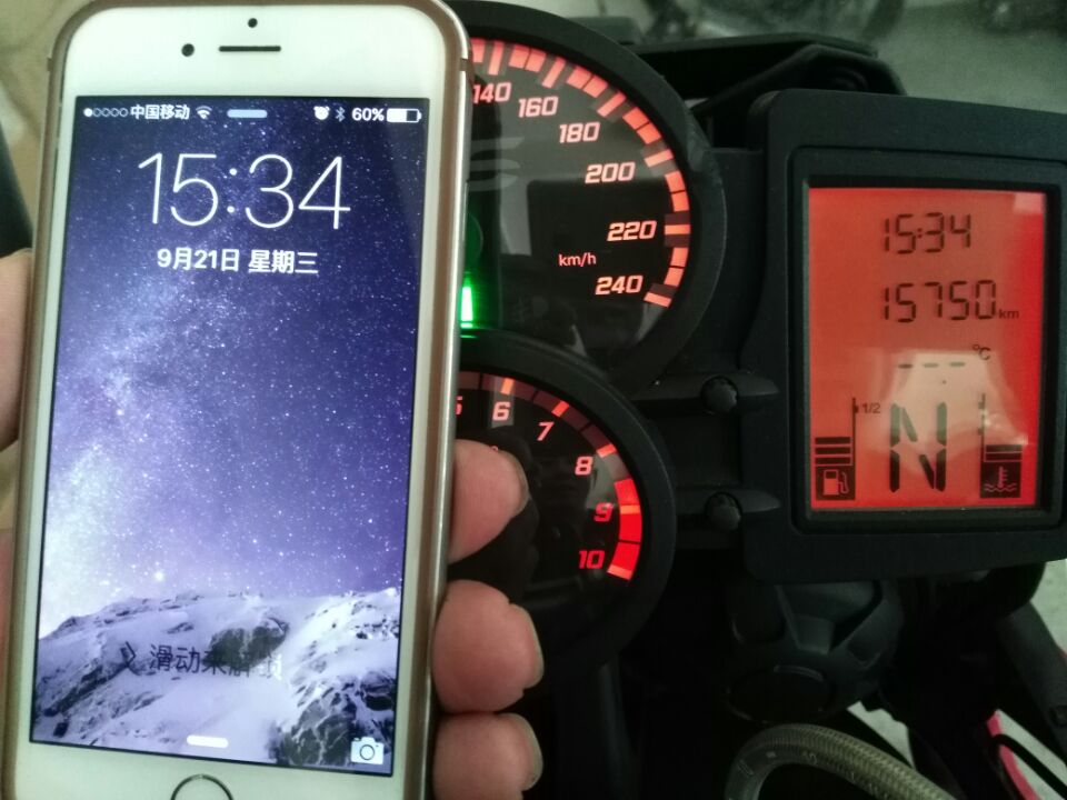 QQ图片20160921153840.jpg