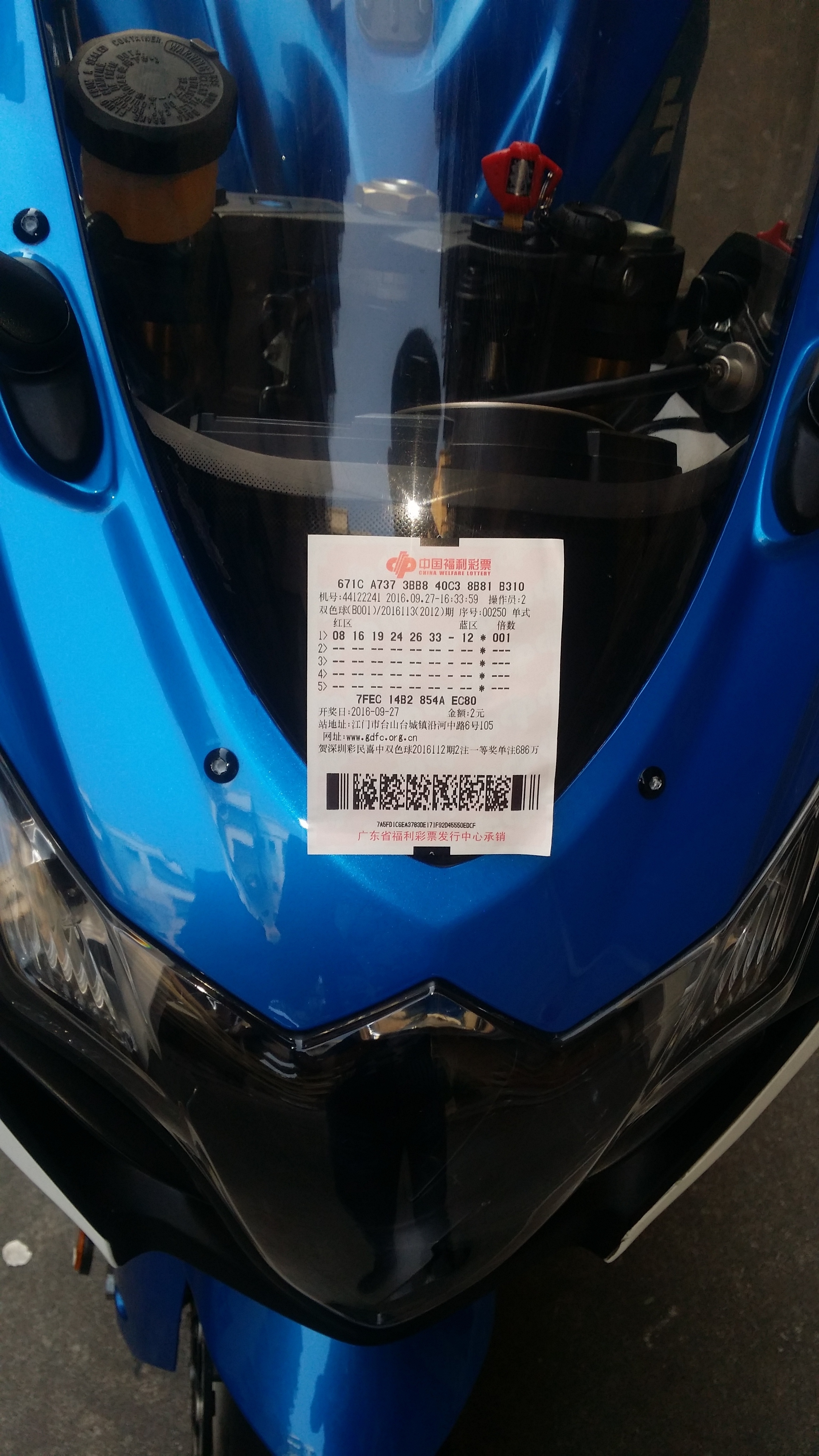 20160927_164258.jpg