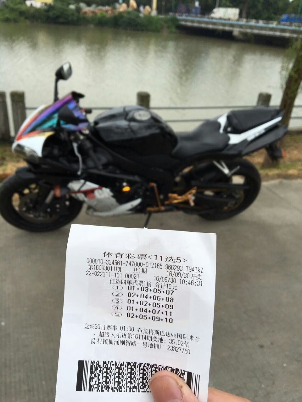 7ACC6BCB35FD3639503F889255497A3E.jpg