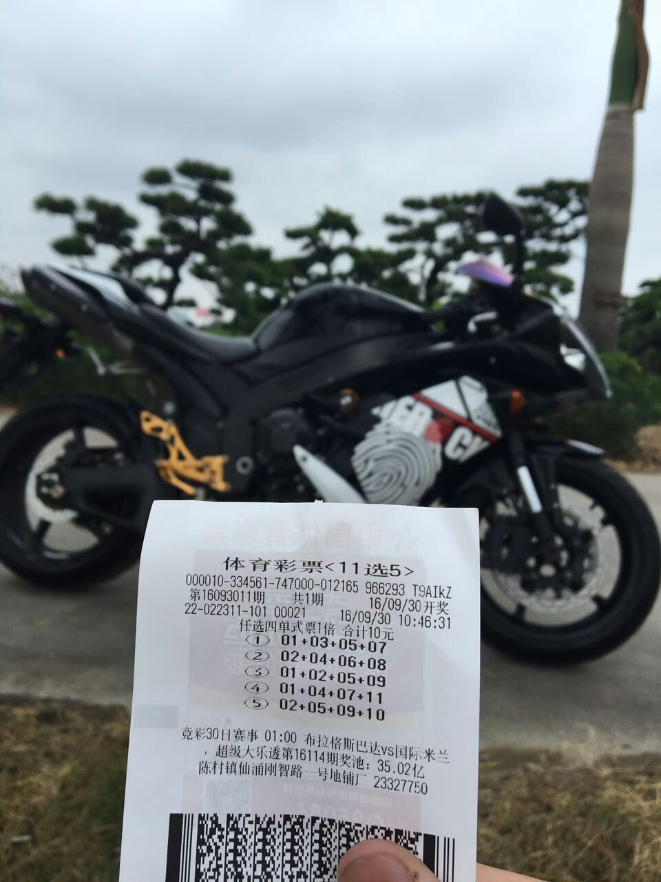 7B77743A3B21155E4690ADCEDAFE2921.jpg