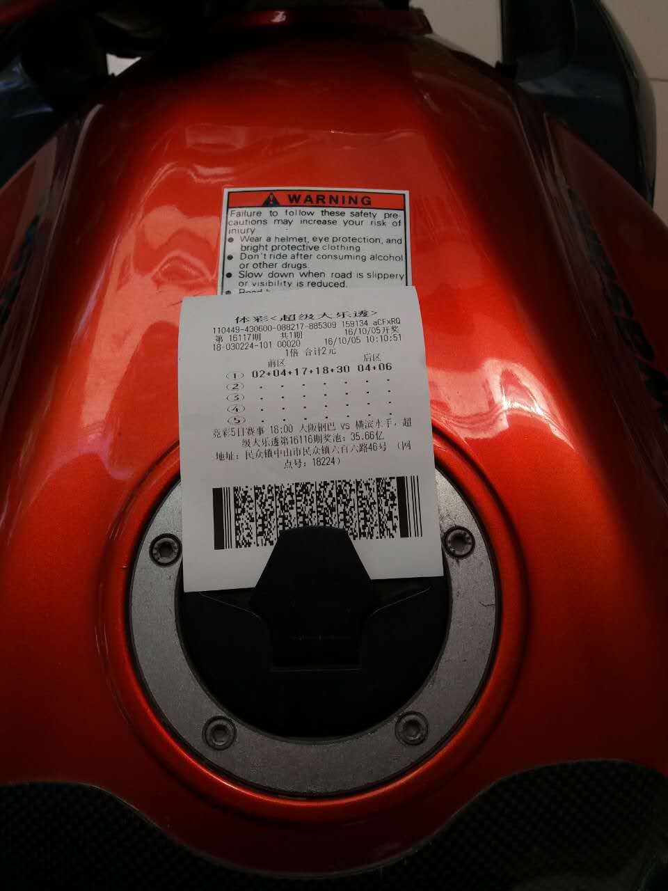 891862857185492900.jpg