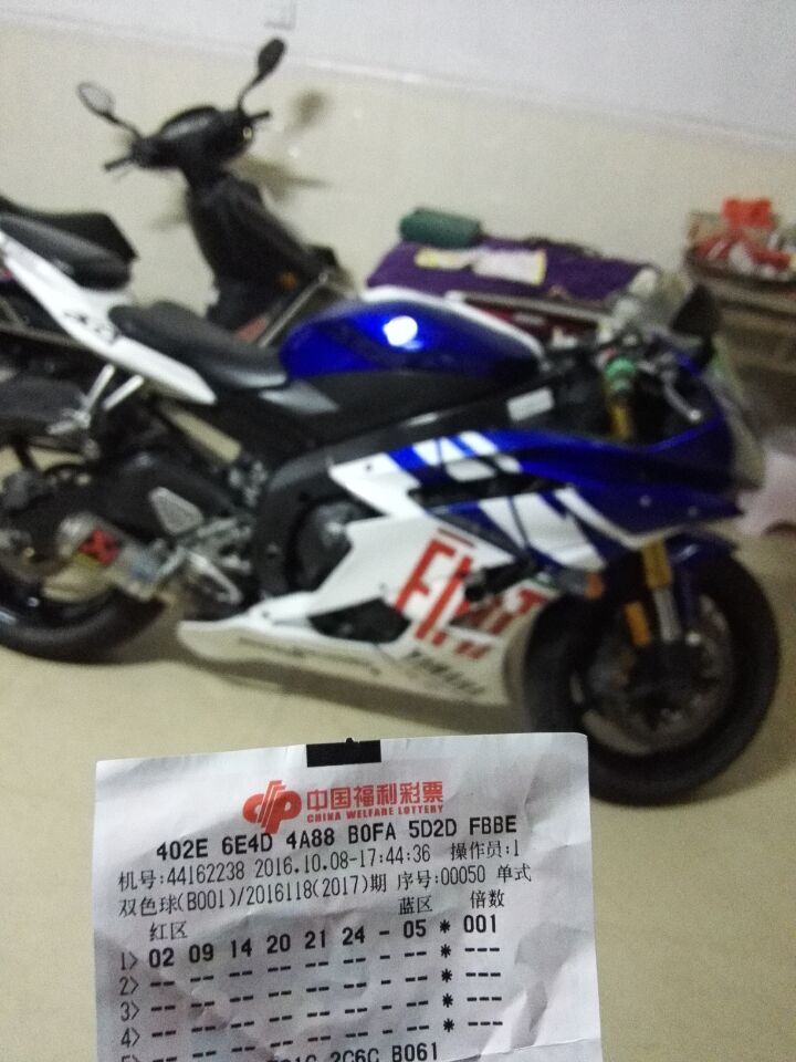 QQ图片20161008213221.jpg