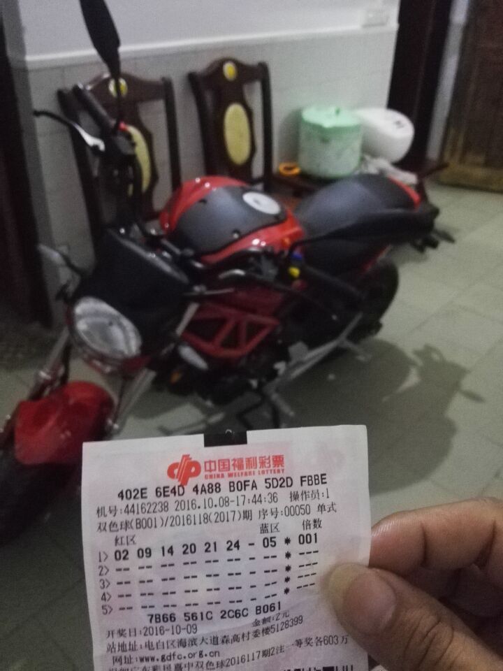 QQ图片20161008213210.jpg