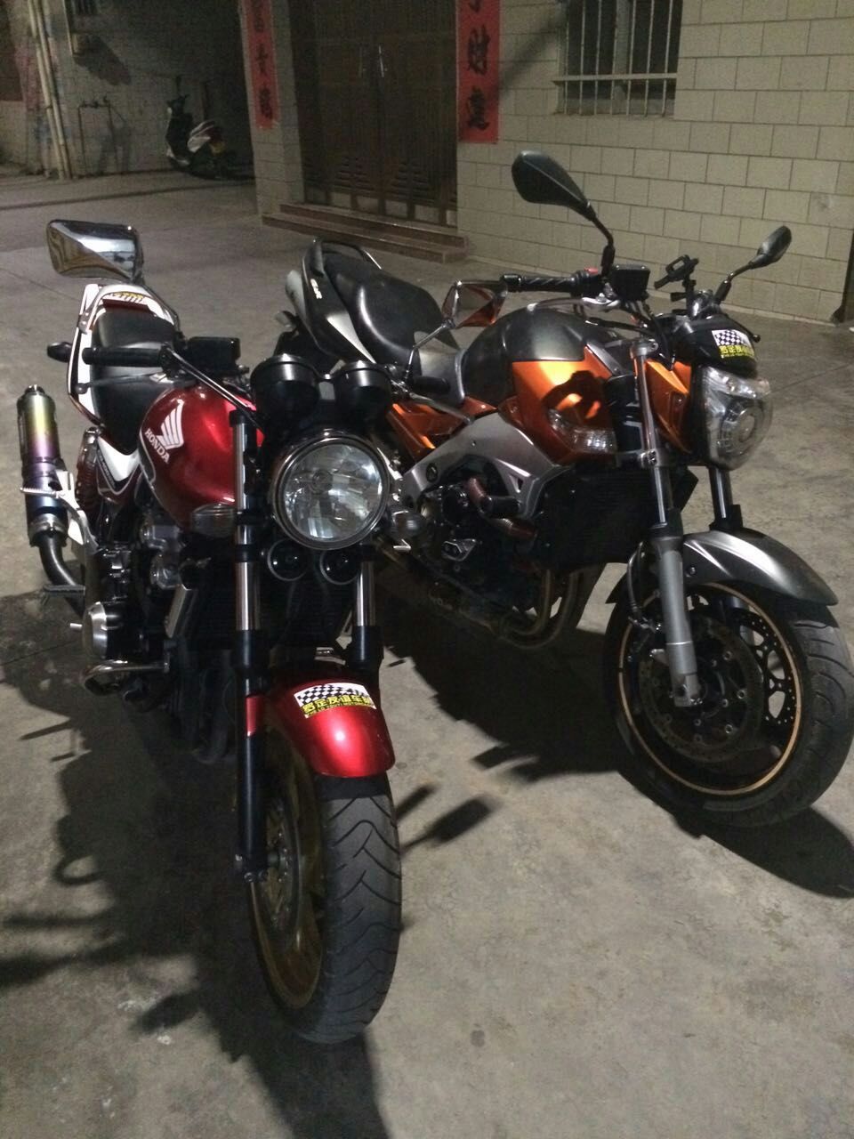 mmexport1476112596307.jpg
