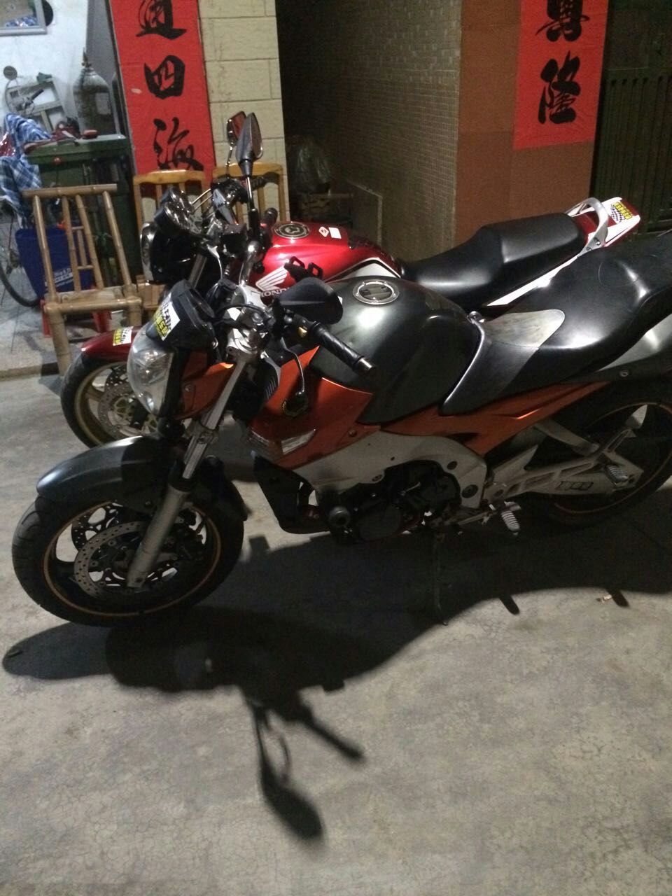 mmexport1476112593874.jpg