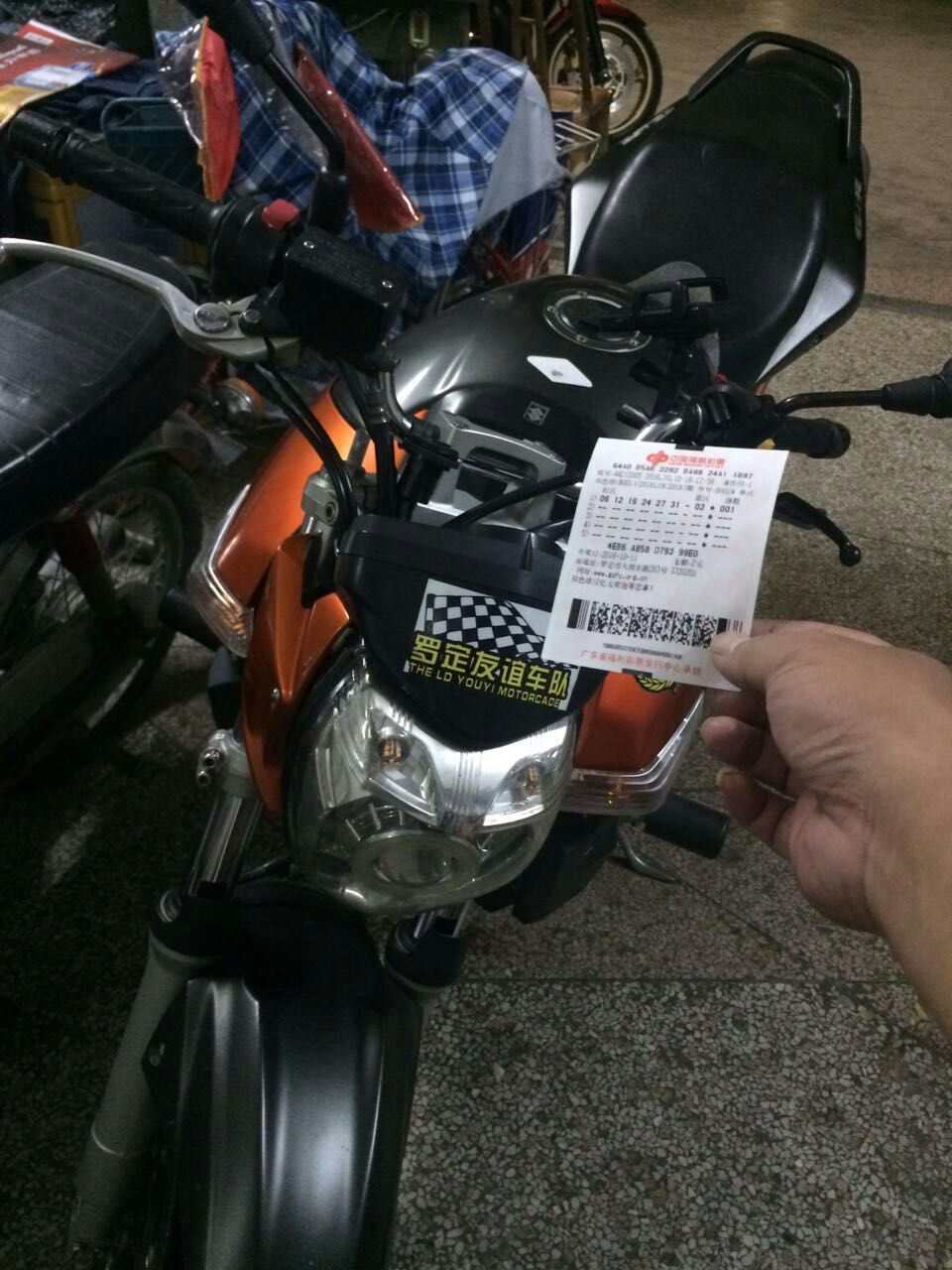 mmexport1476112603866.jpg