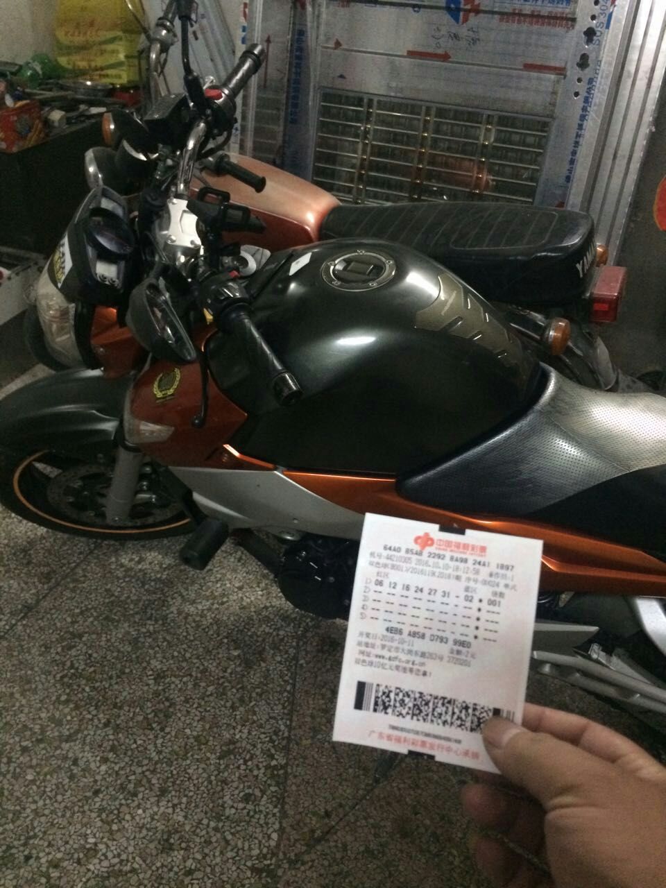 mmexport1476112606275.jpg