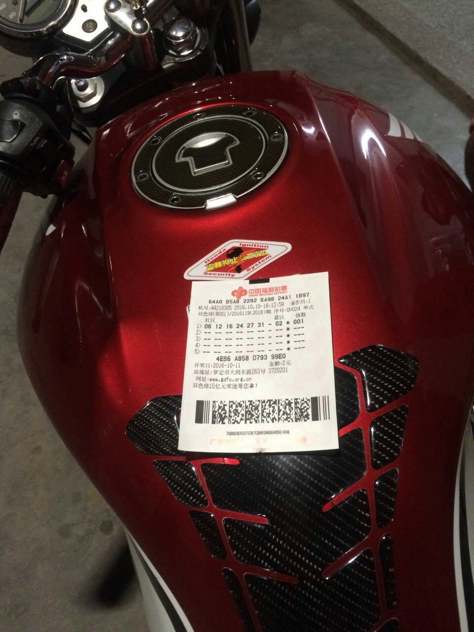 mmexport1476112616593.jpg