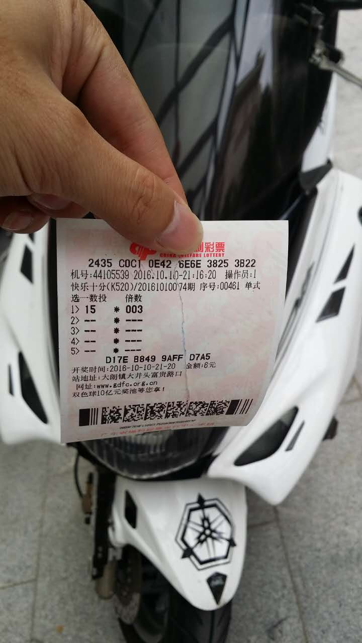 660844735558018689.jpg