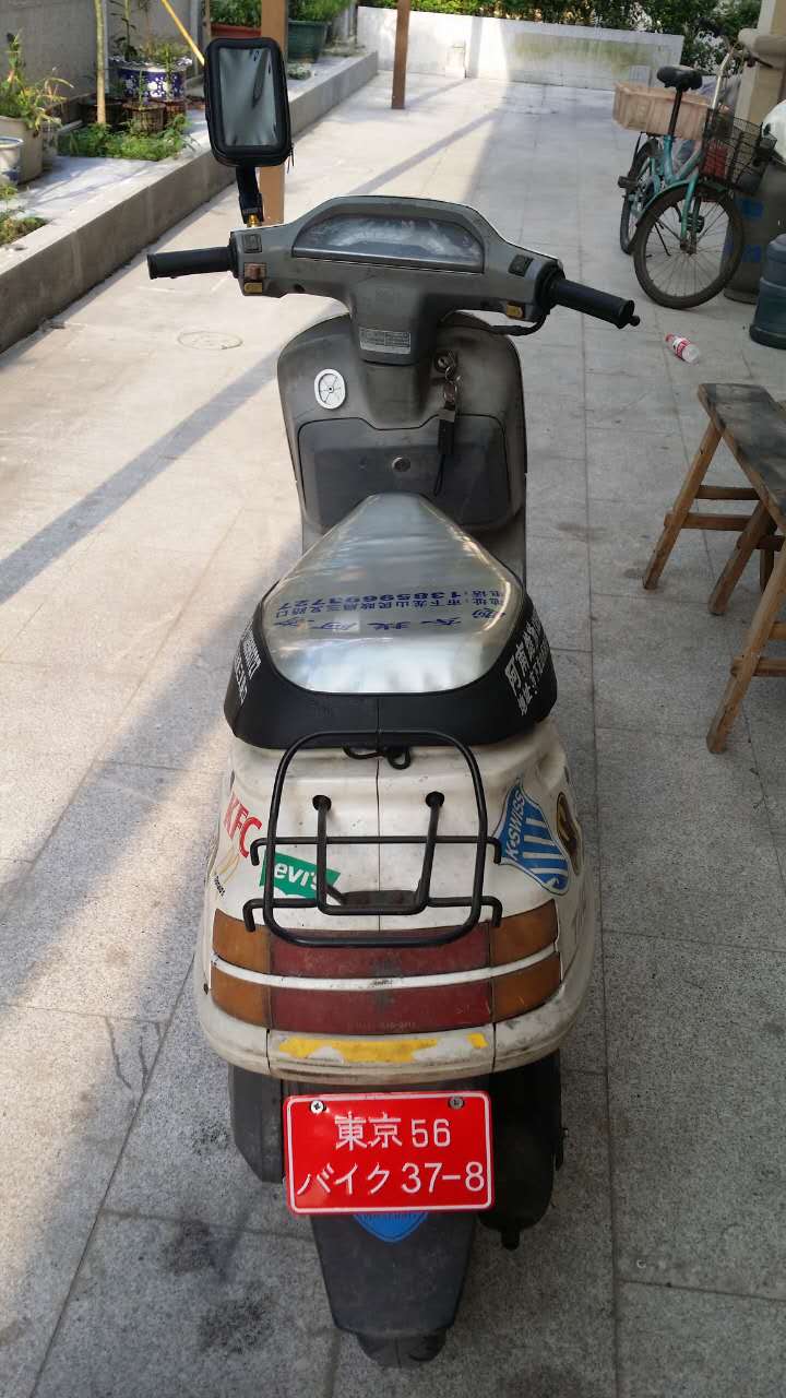 282367947352496608.jpg