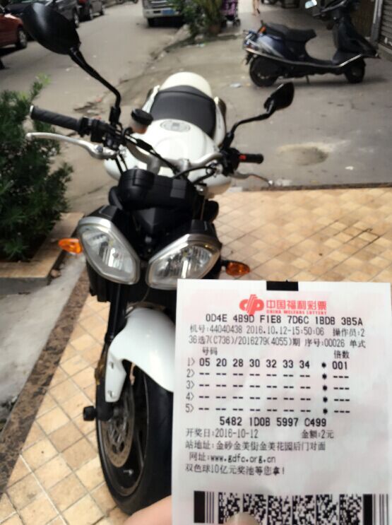 QQ图片20161012184216.jpg