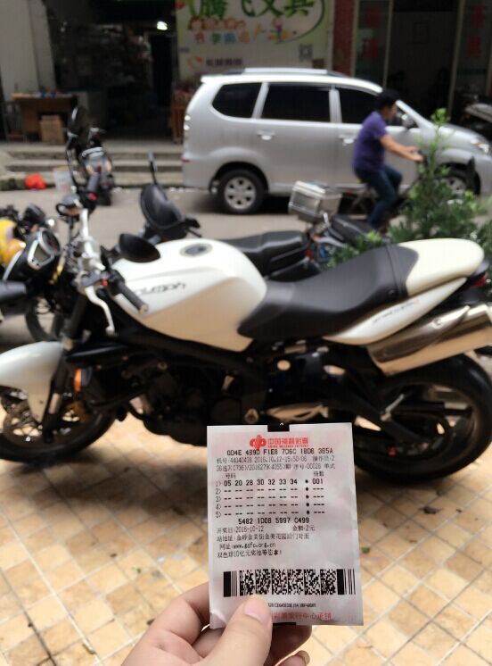 QQ图片20161012184245.jpg
