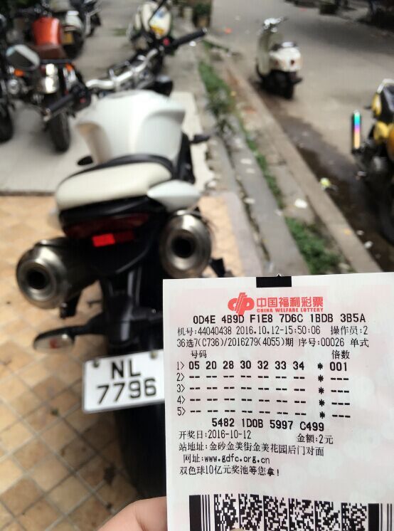 QQ图片20161012184232.jpg