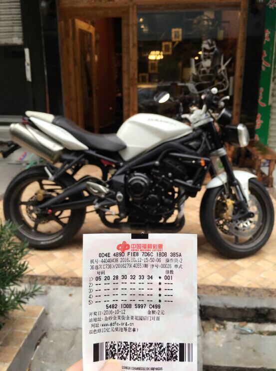 QQ图片20161012184251.jpg
