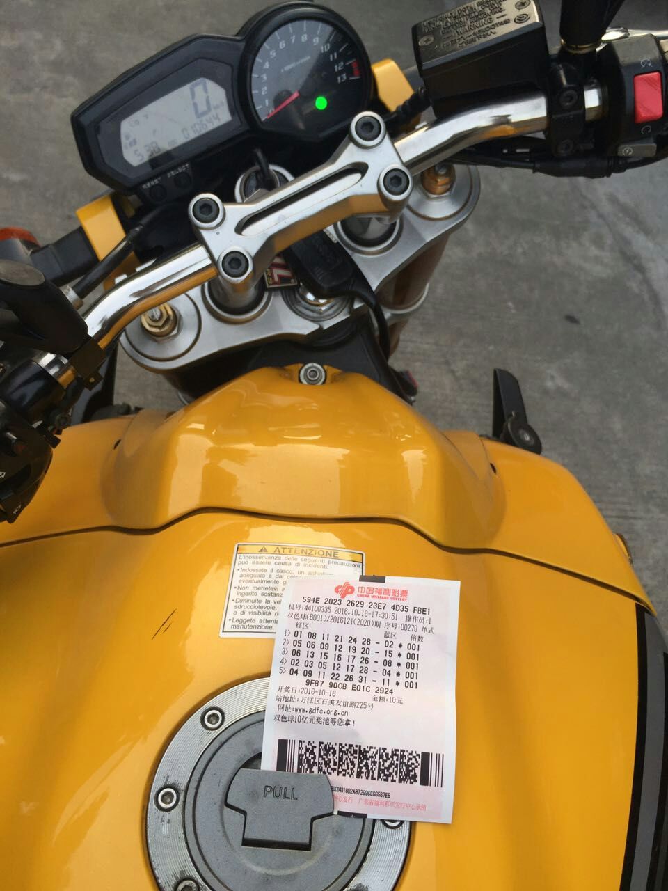 mmexport1476612133618.jpg