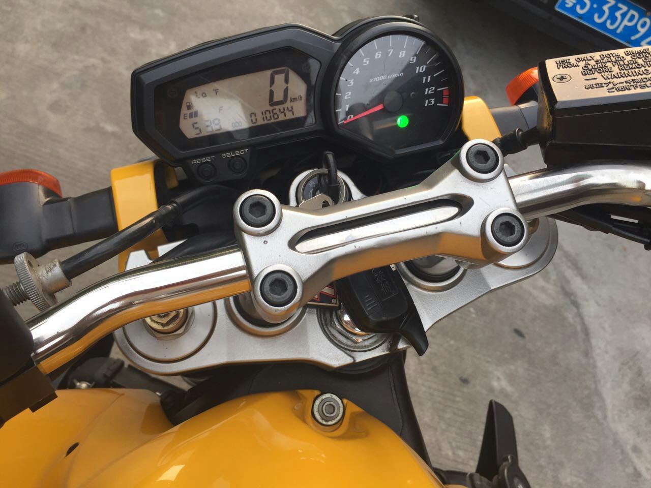 mmexport1476612154057.jpg
