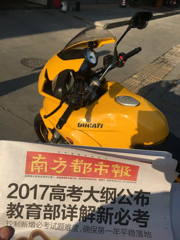 IMG_3901_副本.jpg