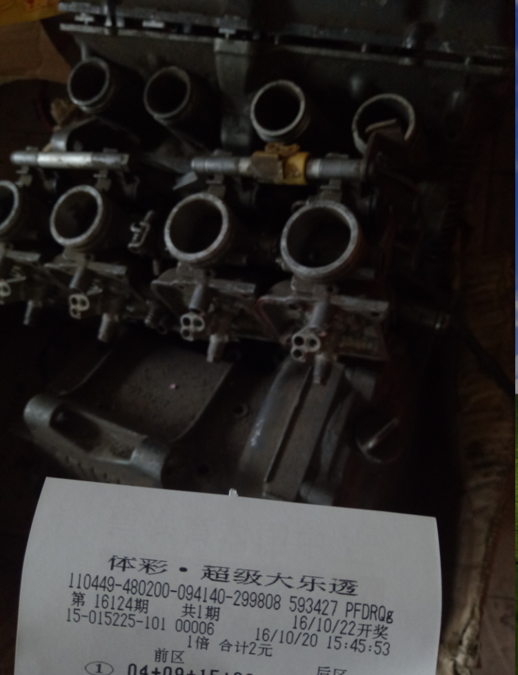 QQ图片20161021165227.png