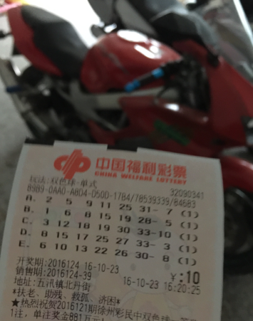 QQ截图20161023163742.png