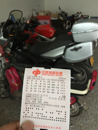 QQ截图20161023163750.png