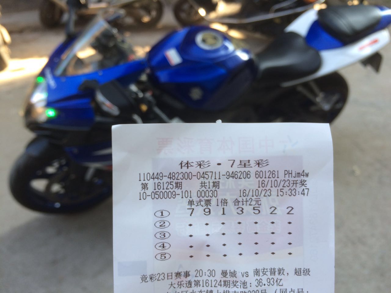 778488964.jpg