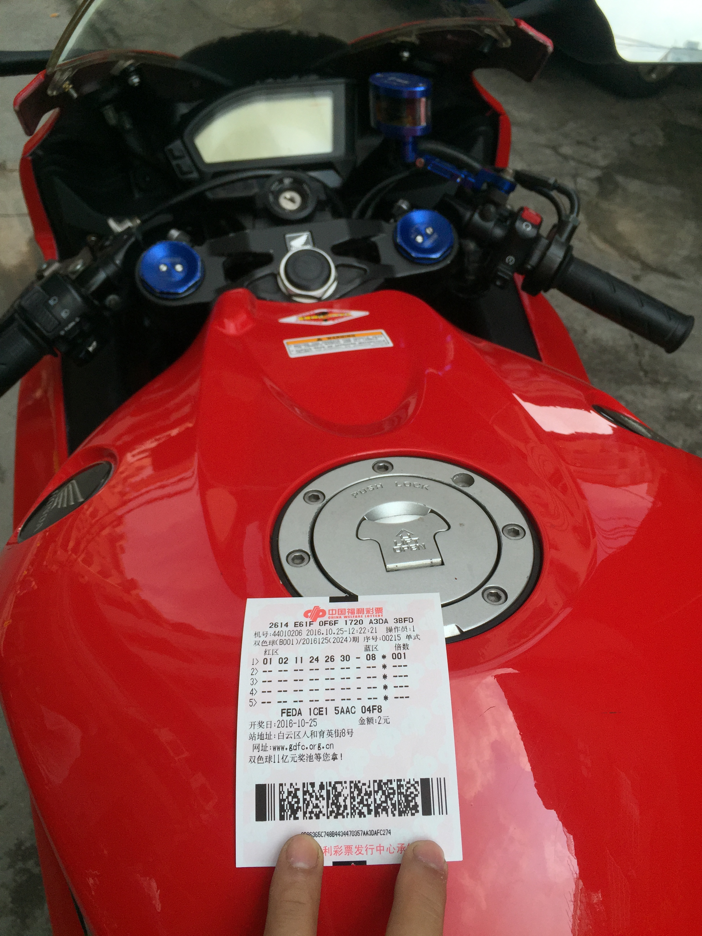 705632433543790461.jpg