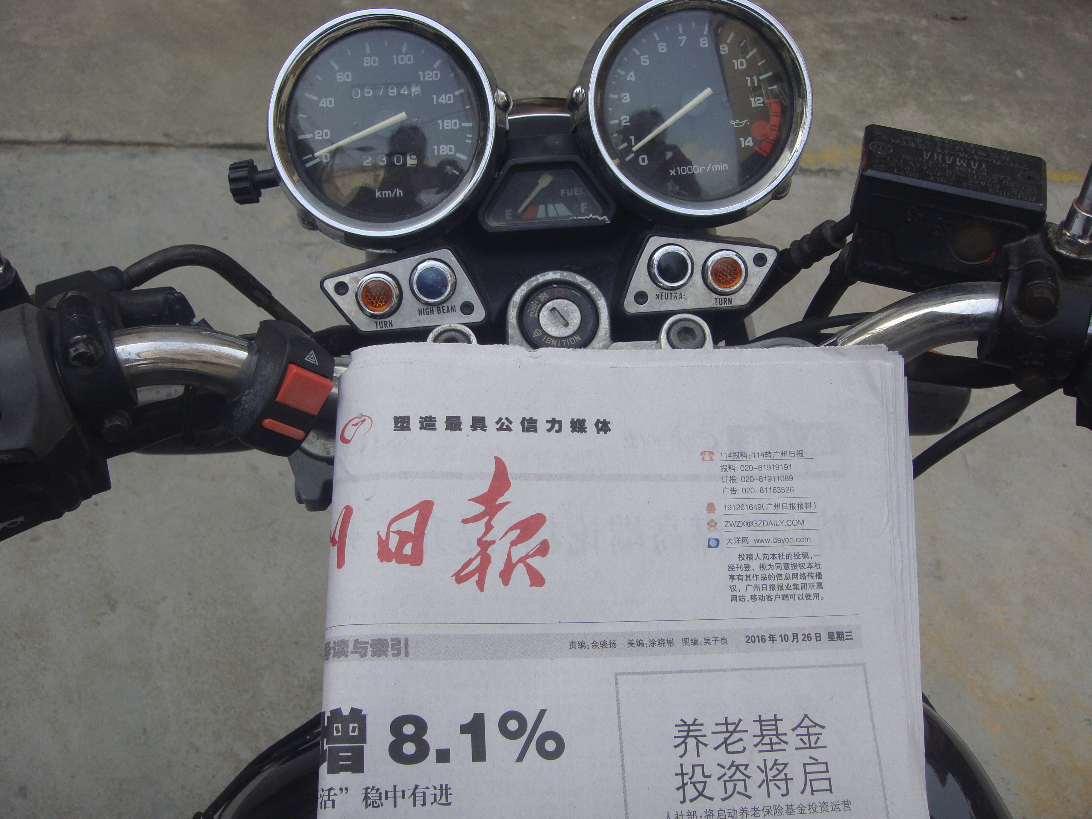 DSC01700.JPG